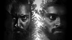 ரெட் சாண்டல் வுட் — foto 1