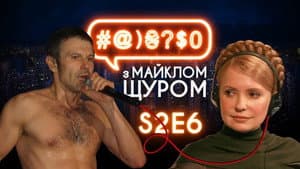 Episodio 6