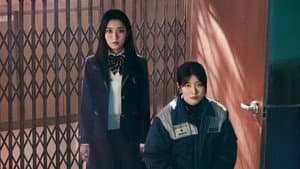 하이쿠키 — foto 3