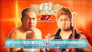 NJPW G1 Climax 27: Day 7 — foto 11