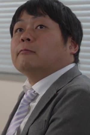 YUKIN