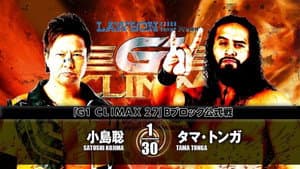 NJPW G1 Climax 27: Day 16 — foto 12