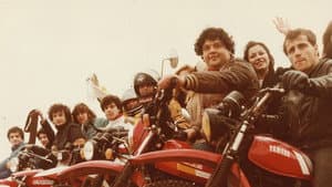 Άγρια Νειάτα — foto 3