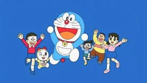 Doraemon — foto 9