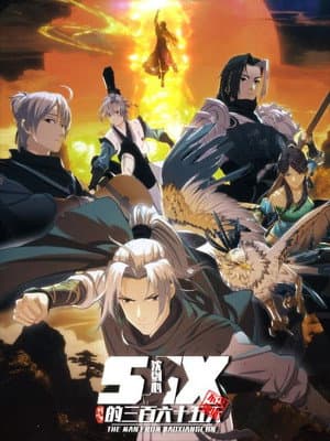 Temporada 4