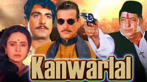 Kanwarlal — foto 1