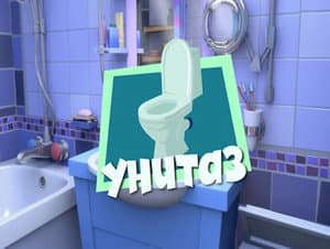 Episodio 10