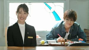 Episodio 3