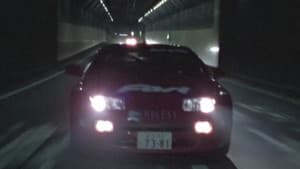 首都高速トライアル２ — foto 1