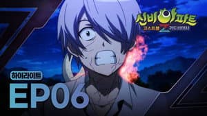 Episodio 6