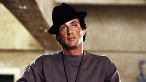 Rocky V — foto 5