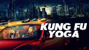 Kung Fu Yoga — foto 11