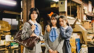 新米記者トロッ子 私がやらねば誰がやる！ — foto 2