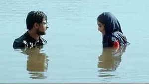 آرپاچای، نغمه جدایی — foto 1