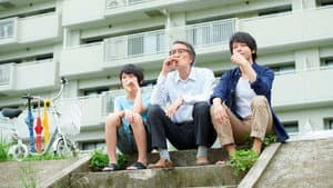 長いお別れ — foto 7