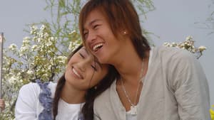 白屋之恋 — foto 1