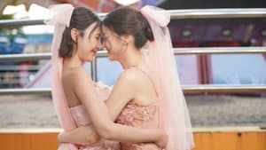 รักไม่คาดฝัน — foto 1