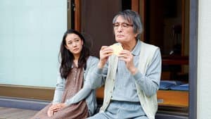 長いお別れ — foto 5