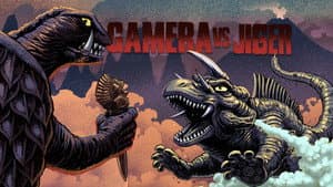 Gamera vs. Jiger — foto 1