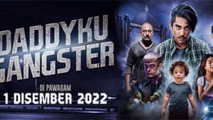Daddyku Gangster — foto 1