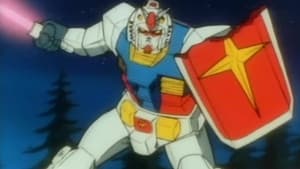 Gundam Evolve — foto 1