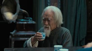 阴阳先生 — foto 7