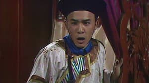 Episodio 12