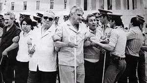 Ο αγώνας των τυφλών — foto 1