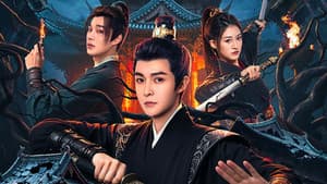 大唐重案组 — foto 1