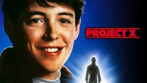 Project X — foto 9