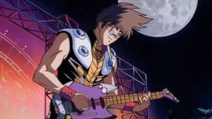 Macross 7 — foto 1