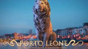 Porto Leone: Στη γειτονιά με τα κόκκινα φανάρια — foto 2
