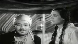 إلهام — foto 1