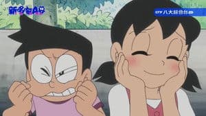 Episodio 407