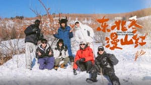 Episodio 3