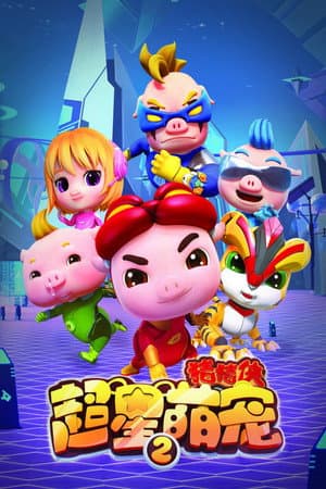 Temporada 2
