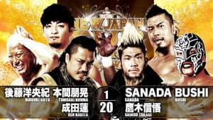 NJPW New Japan Cup 2019 - Day 3 — foto 5