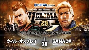 NJPW G1 Climax 29: Day 3 — foto 10