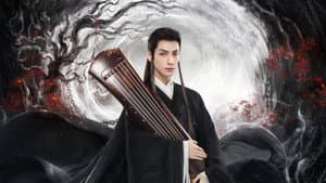 皓衣行 — foto 4
