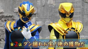 Episodio 2