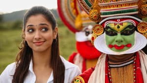 கண்டேன் காதலை — foto 2