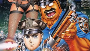 マッド★ブル34 — foto 2