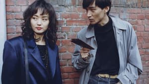 걸어서 하늘까지 — foto 1