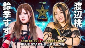 Stardom 5STAR Grand Prix 2025 - Day 5 (Afternoon Show) — foto 3
