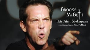 Brooks McBeth: This Ain't Shakespeare — foto 1
