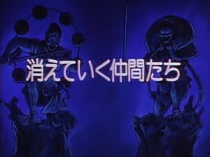 Episodio 34