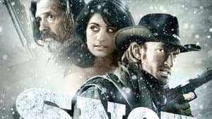 Snowblind — foto 1