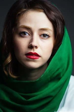Niloofar Rajaeifar