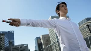 Shin Ultraman — foto 9