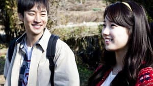 건축학개론 — foto 3